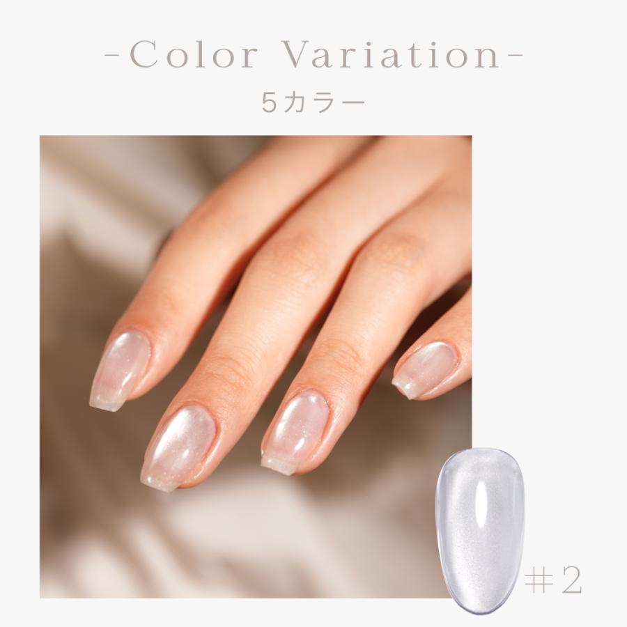 『新発売 HEMAフリー』クリアマグネット 超微粒 カラージェル マグネットネイル ジェル セルフネイル  UV・LED対応 磁石対応 送料無料 MachiU |  | 03