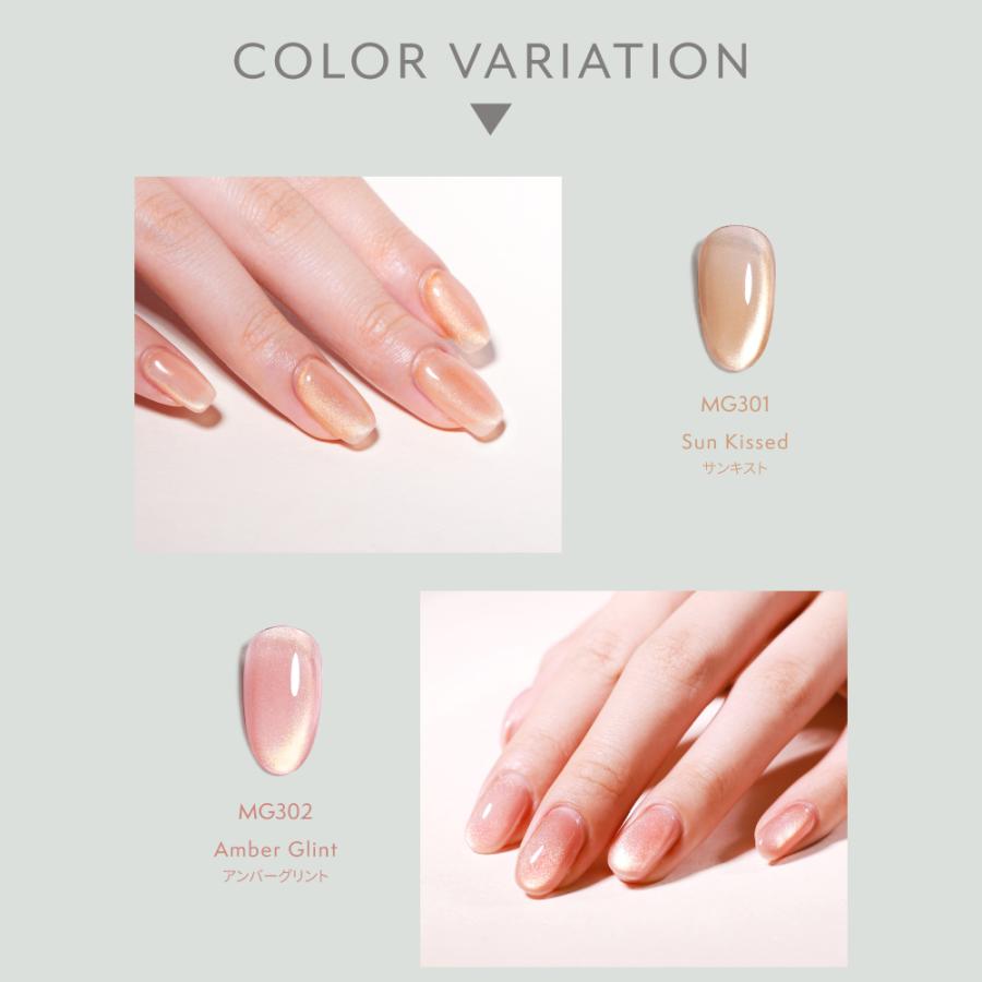 秋冬新色発売 新色入荷 はがせる ジェルネイル セルフネイル キット