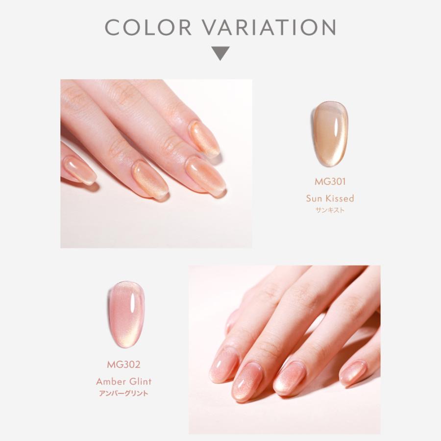 秋冬新色発売 はがせる ジェルネイル セルフネイル キット ベース ペン