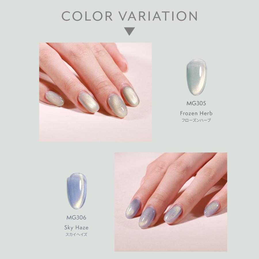 秋冬新色発売 新色入荷 はがせる ジェルネイル セルフネイル キット