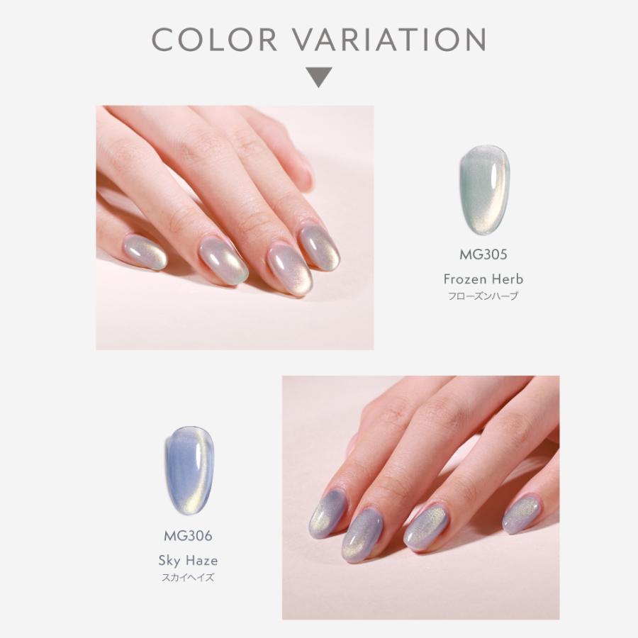 秋冬新色発売 はがせる ジェルネイル セルフネイル キット ベース ペン