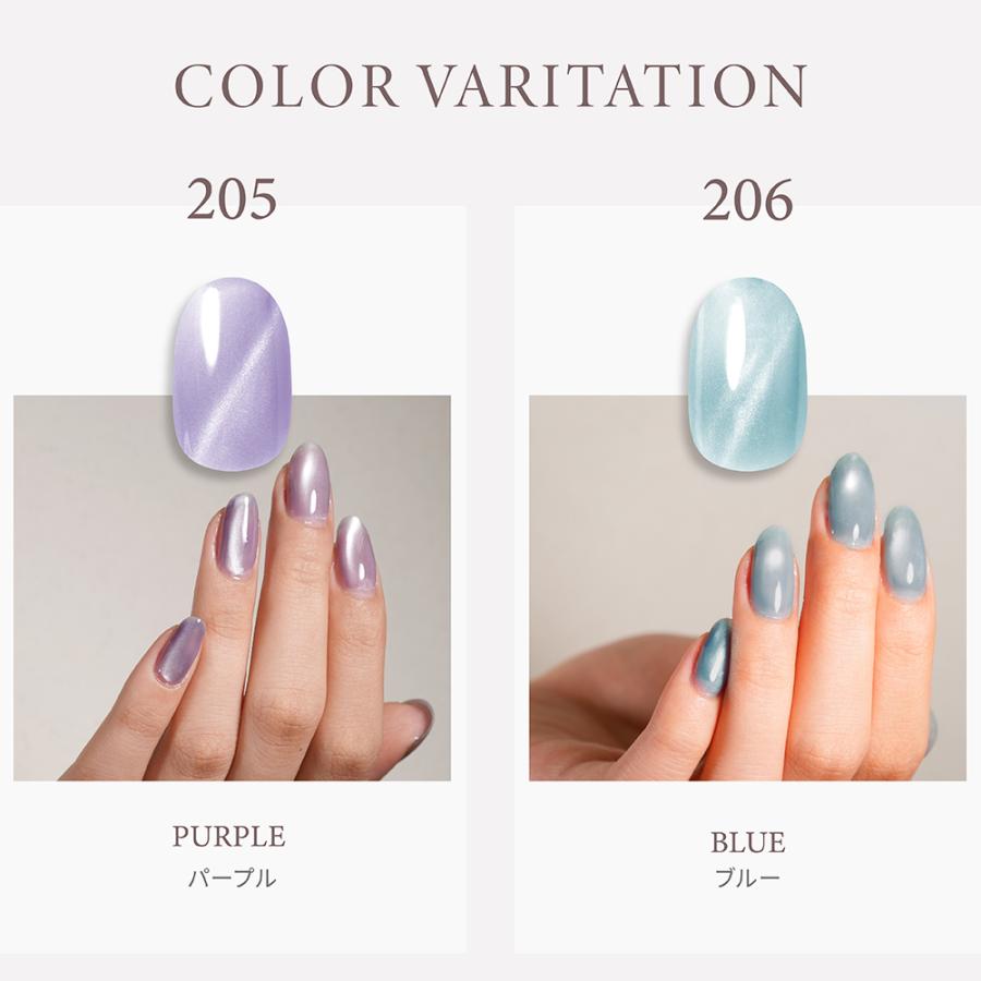 シルキーマグ】2本セット HEMAフリー はがせる マグネット シルキーマグ】2本セット HEMAフリー はがせる マグネット