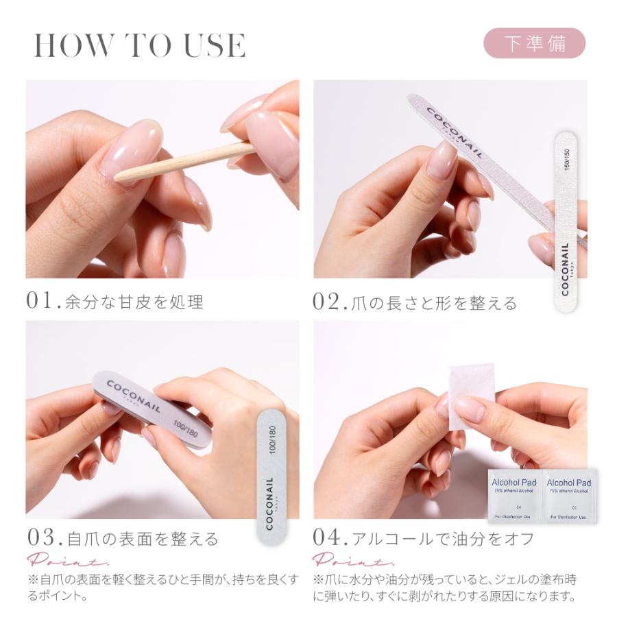 マグネットジェルネイル】2本セット 春新色発売 HEMAフリー はがせる