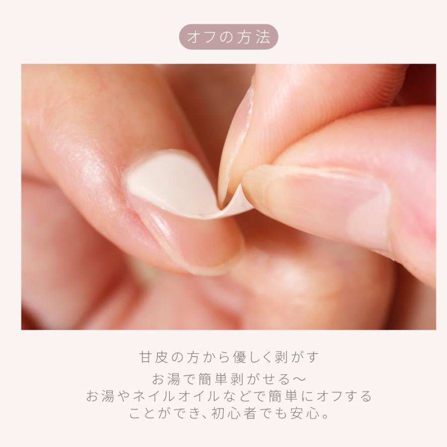 マグネットジェルネイル】2本セット 秋冬新色発売 HEMAフリー はがせる