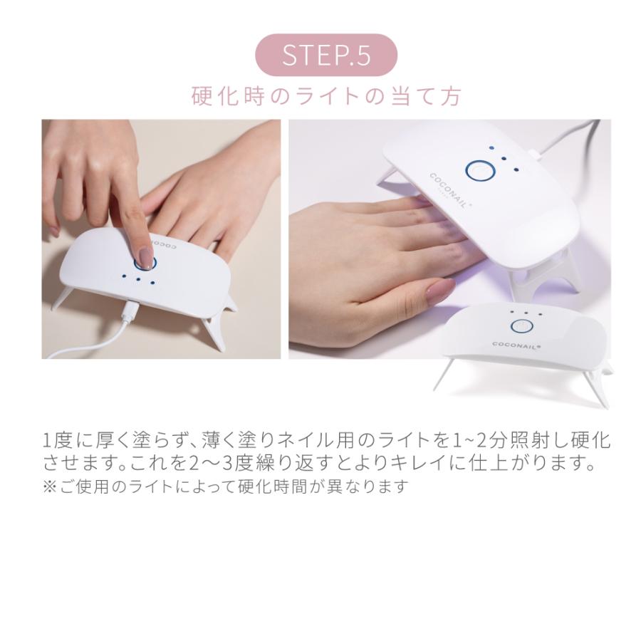 マグネットジェルネイル】2本セット 春新色発売 HEMAフリー はがせる