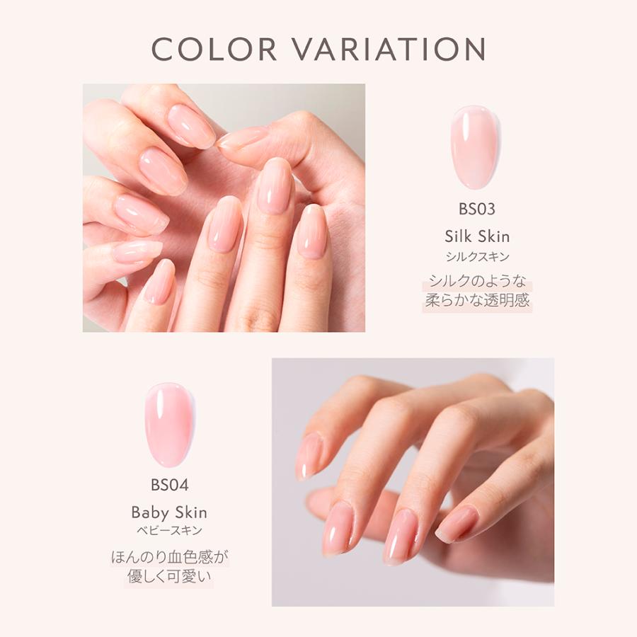 2本セット 秋冬新色発売 はがせる ジェルネイルスティック ジェル