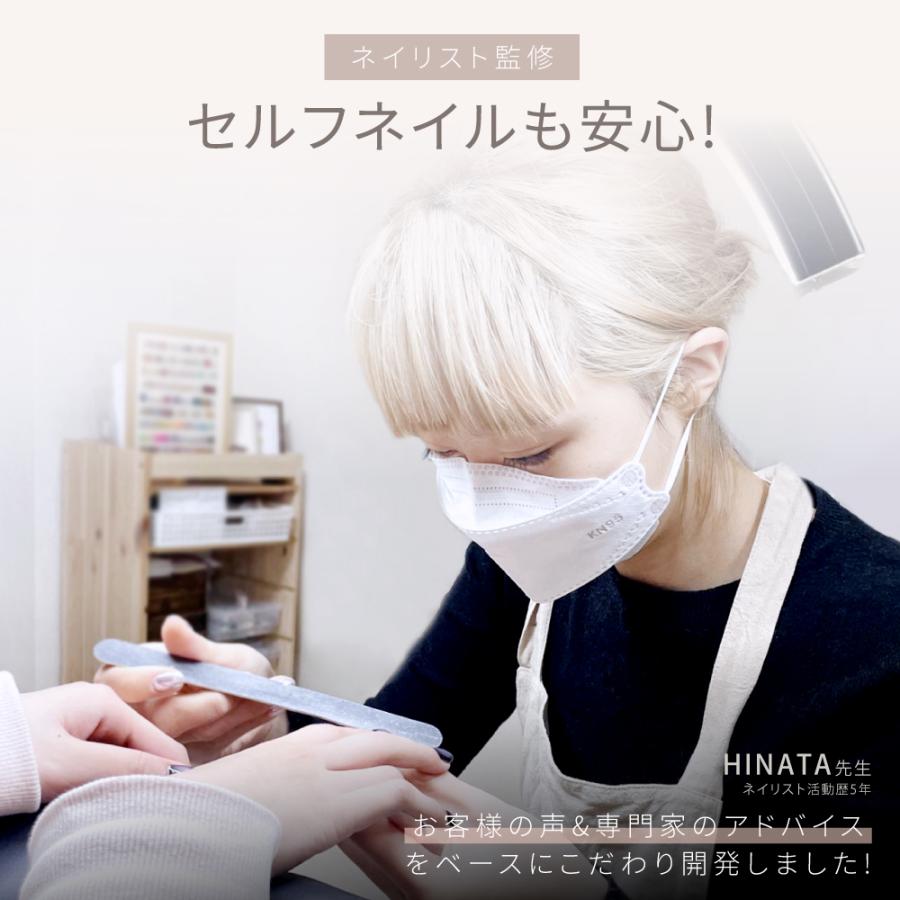 2本セット 秋冬新色発売 はがせる ジェルネイルスティック ジェル