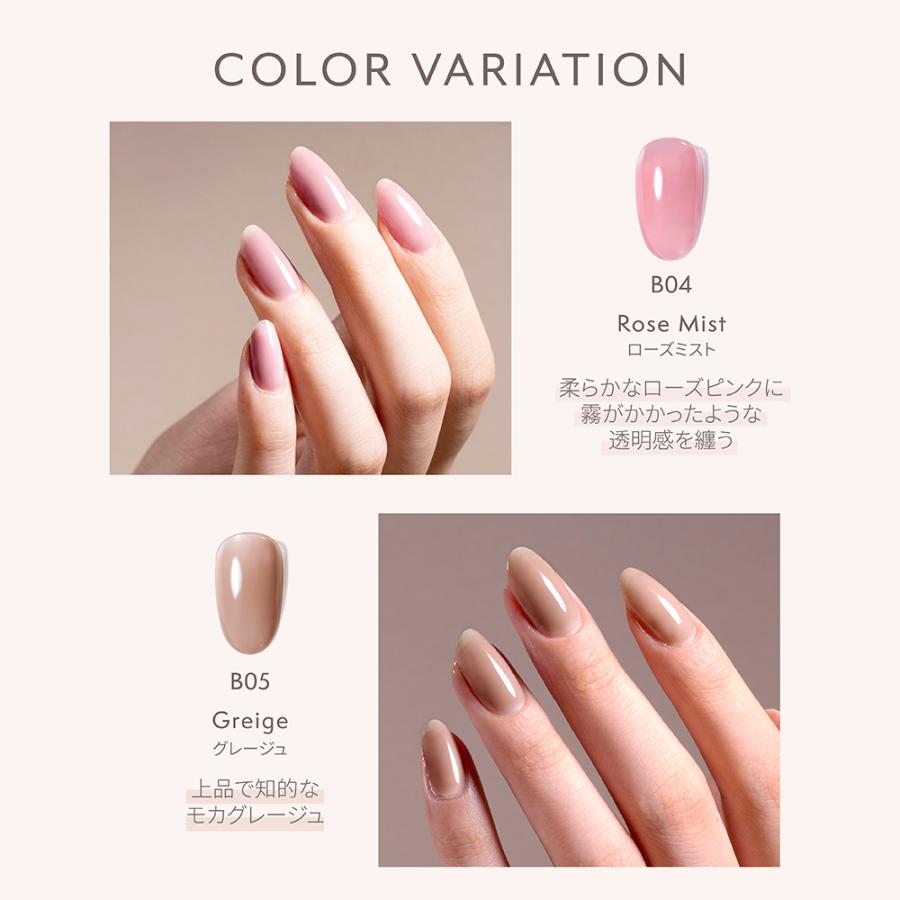 2本セット はがせる ジェルネイルスティック ジェルネイル