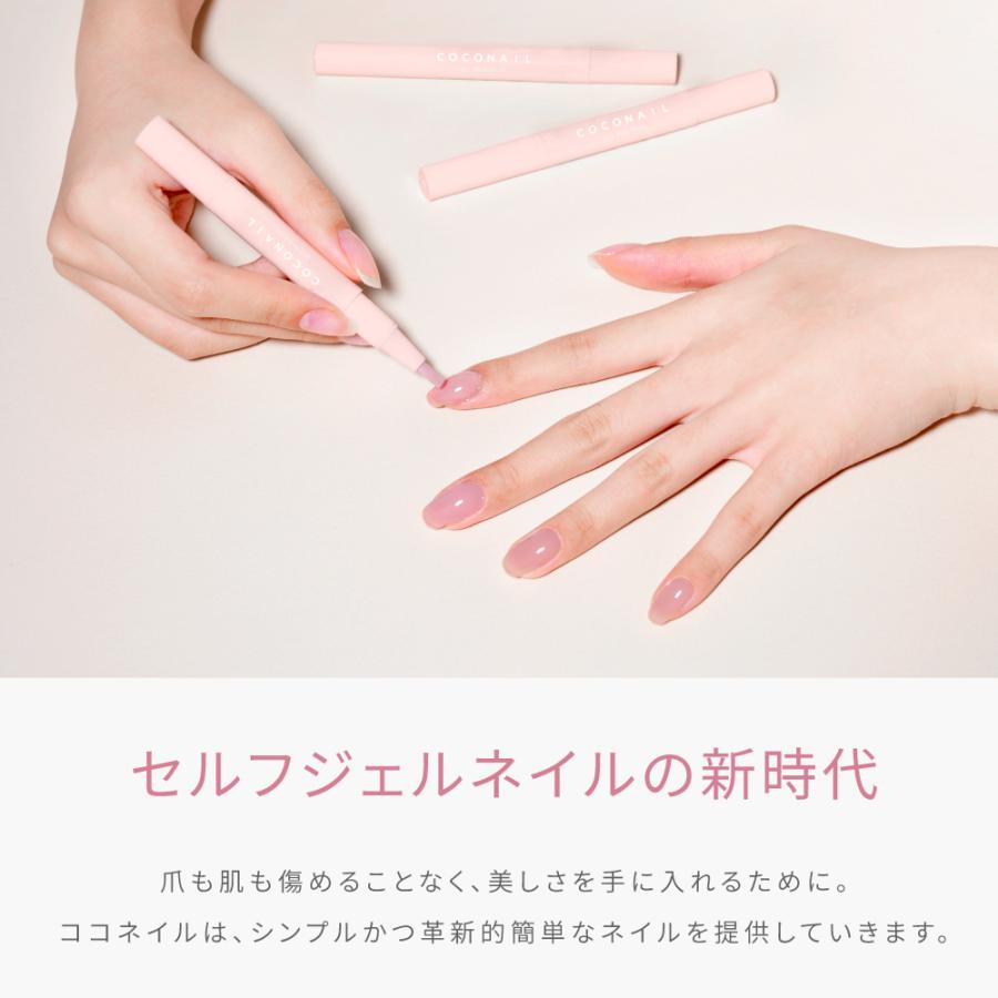 お得にリニューアル☆初心者6点セット☆新シリーズ発売】HEMAフリー 夏