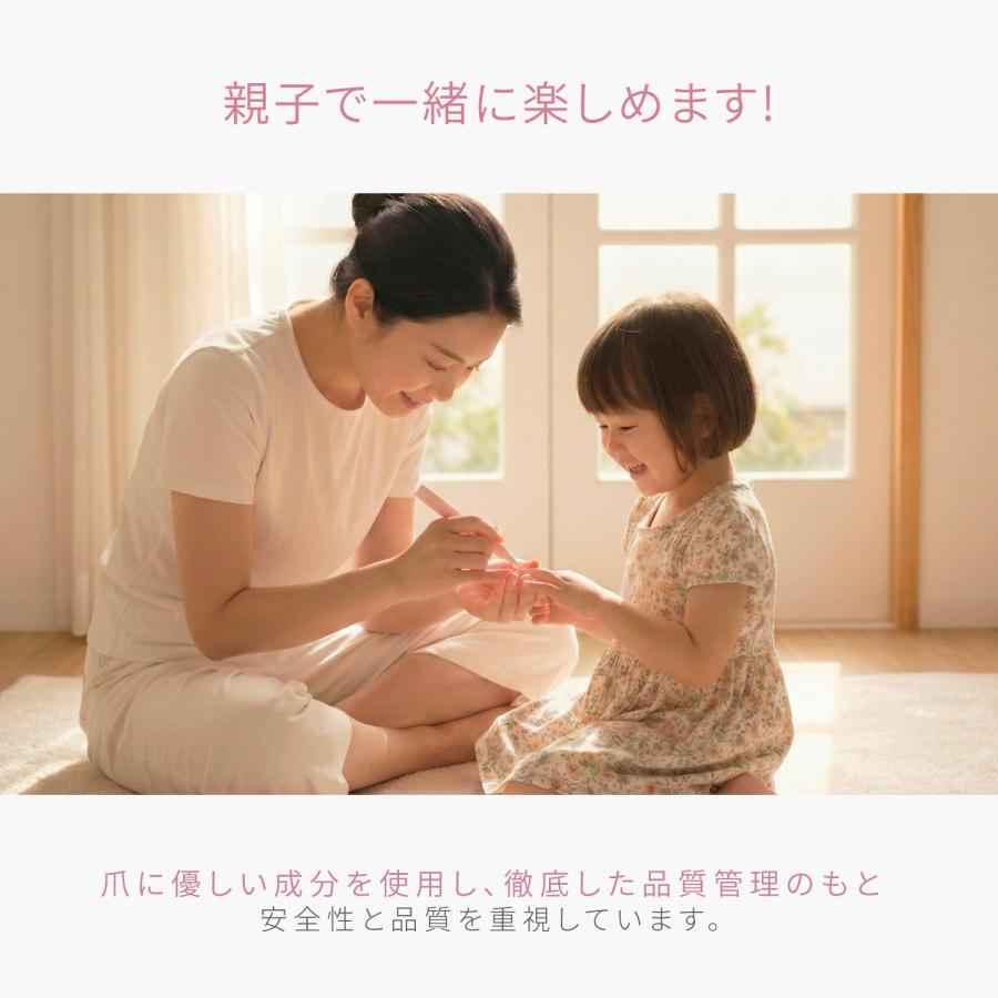 夏新色発売☆マグネットネイル☆4点セット HEMAフリー 水光マグネット