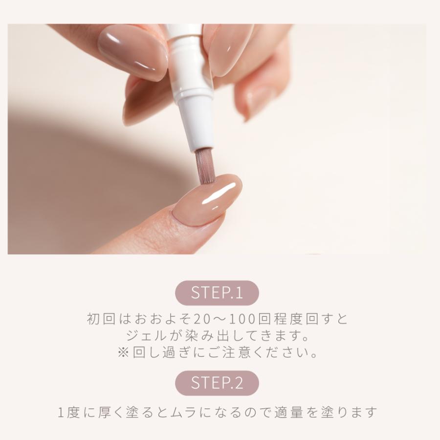 秋冬新色発売☆マグネットネイル☆4点セット HEMAフリー 水光