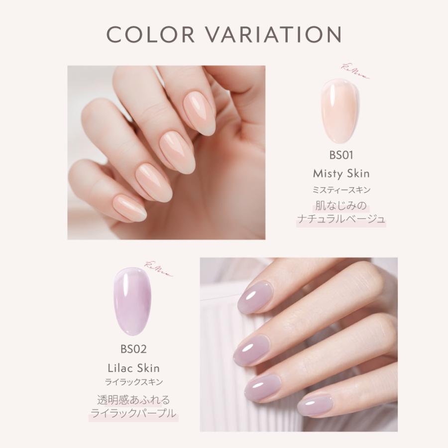 秋冬新色発売☆トラベル9点セット】はがせる HEMAフリー ジェルネイル