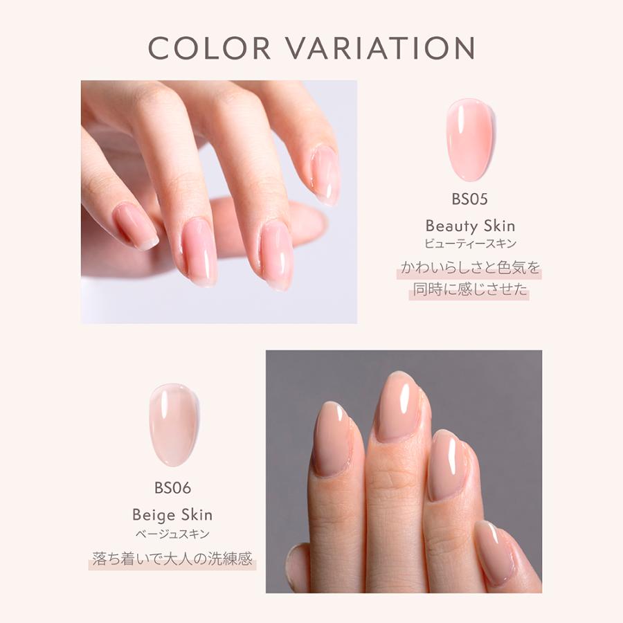 ネイルサロンセット 秋冬新色発売☆トラベル9点セット】はがせる HEMAフリー ジェルネイル