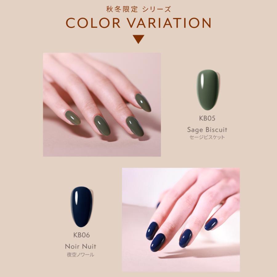 秋冬新色発売☆トラベル9点セット】はがせる HEMAフリー ジェルネイル