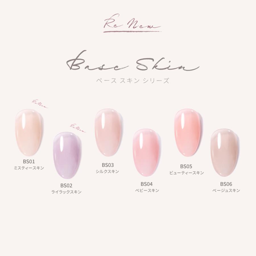 秋冬新色発売☆トラベル9点セット】はがせる HEMAフリー ジェルネイル