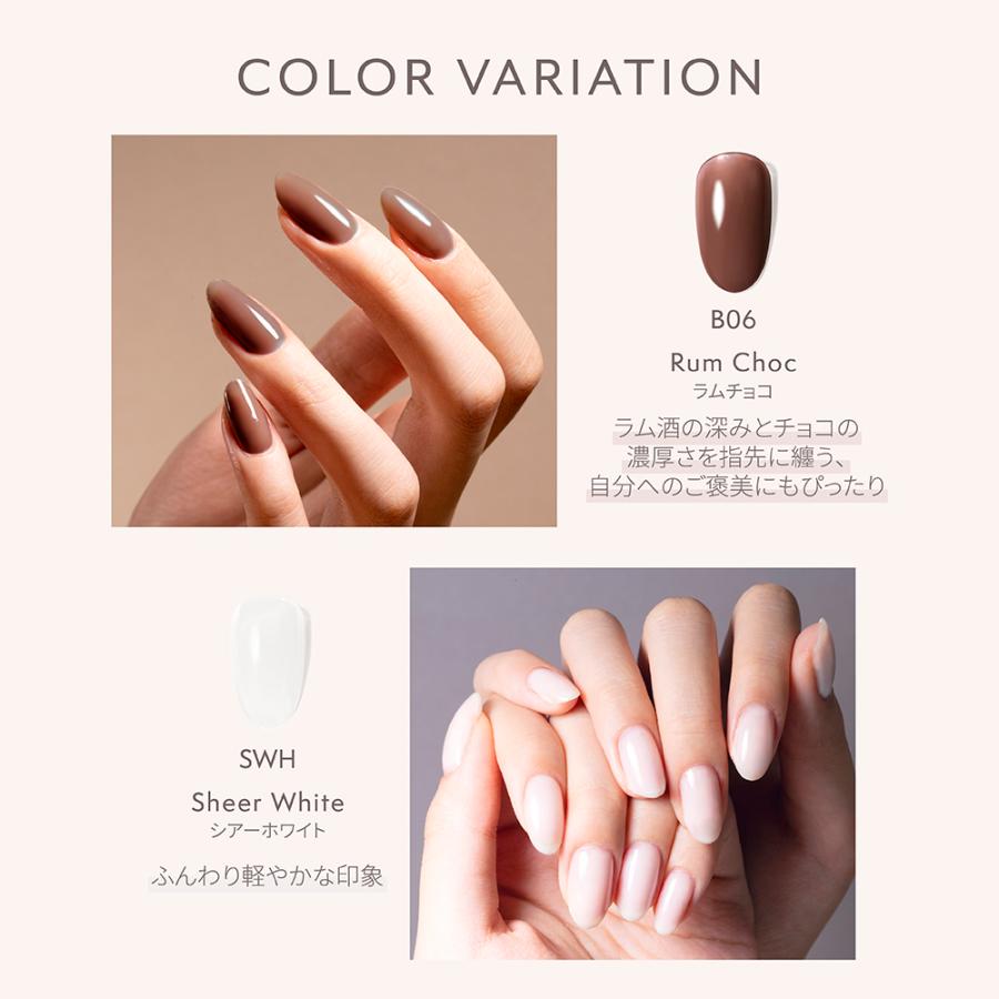 秋冬新色発売☆トラベル9点セット】はがせる HEMAフリー ジェルネイル