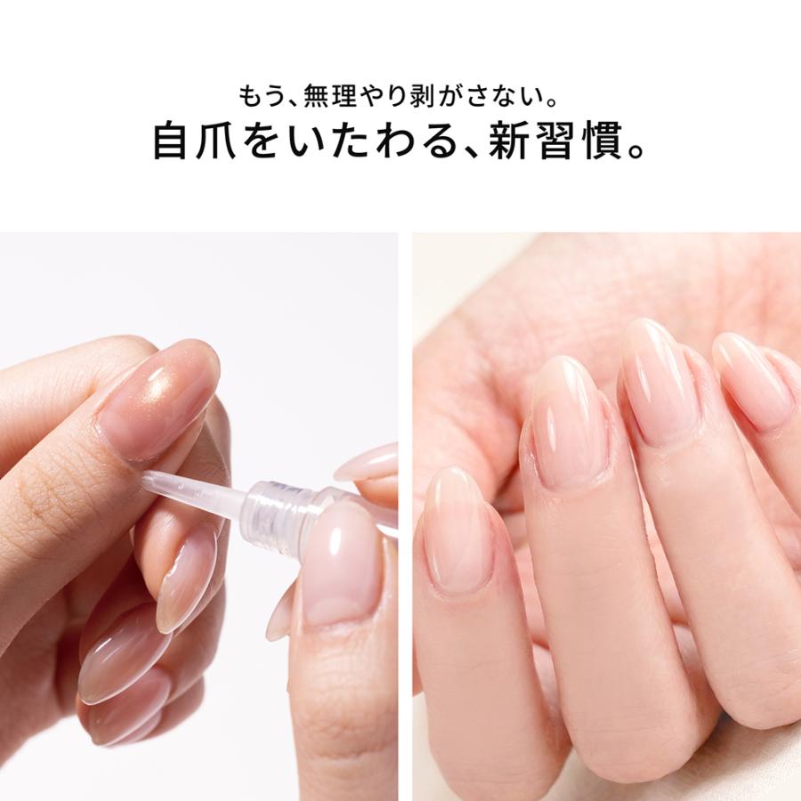 新品発売】 COCONAIL☆爪を傷めない ジェルネイル リムーバー ペン