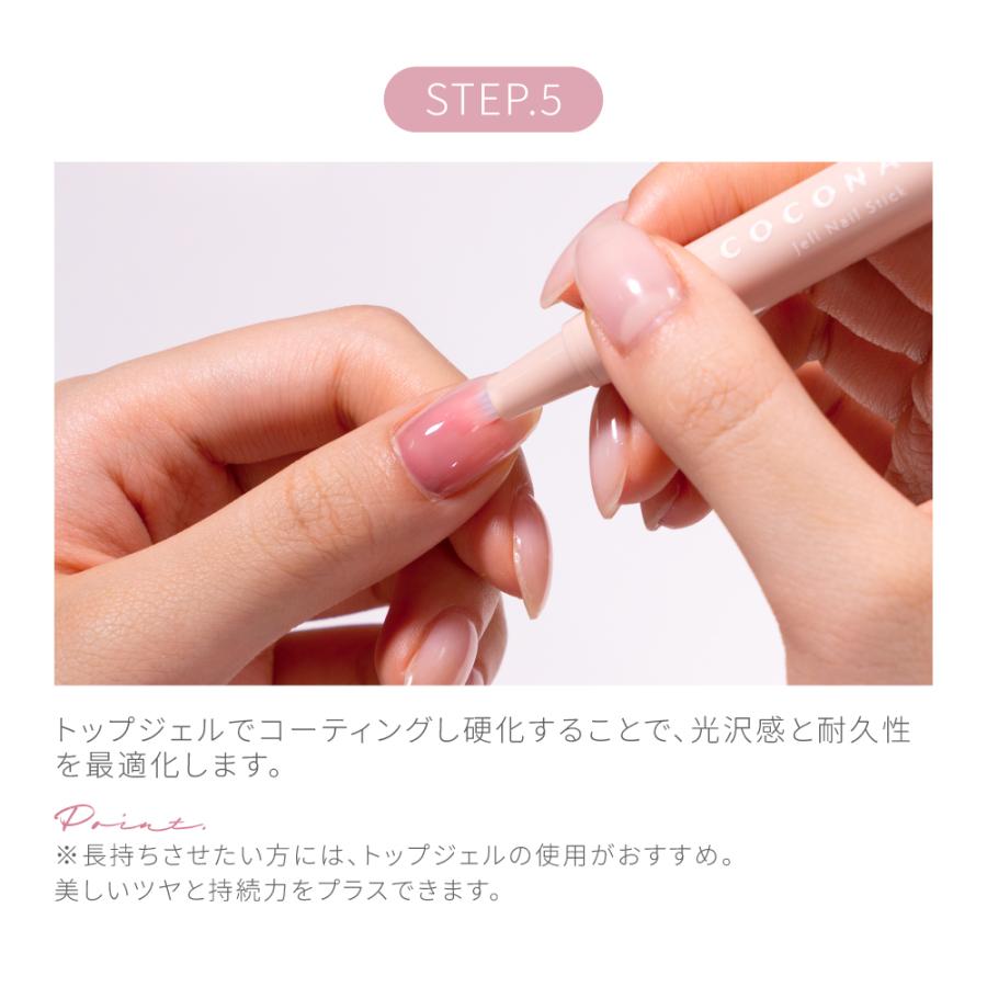 長持ち☆3本セット】秋冬新色発売 はがせる ジェルネイルスティック