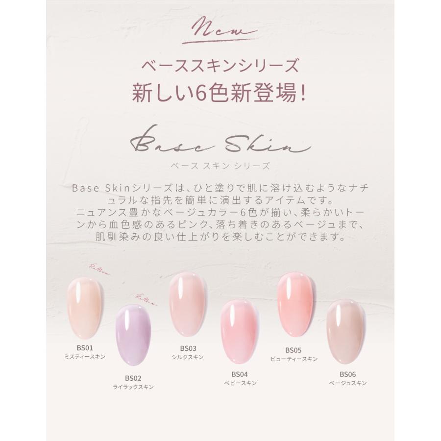 長持ち☆3本セット】秋冬新色発売 はがせる ジェルネイルスティック