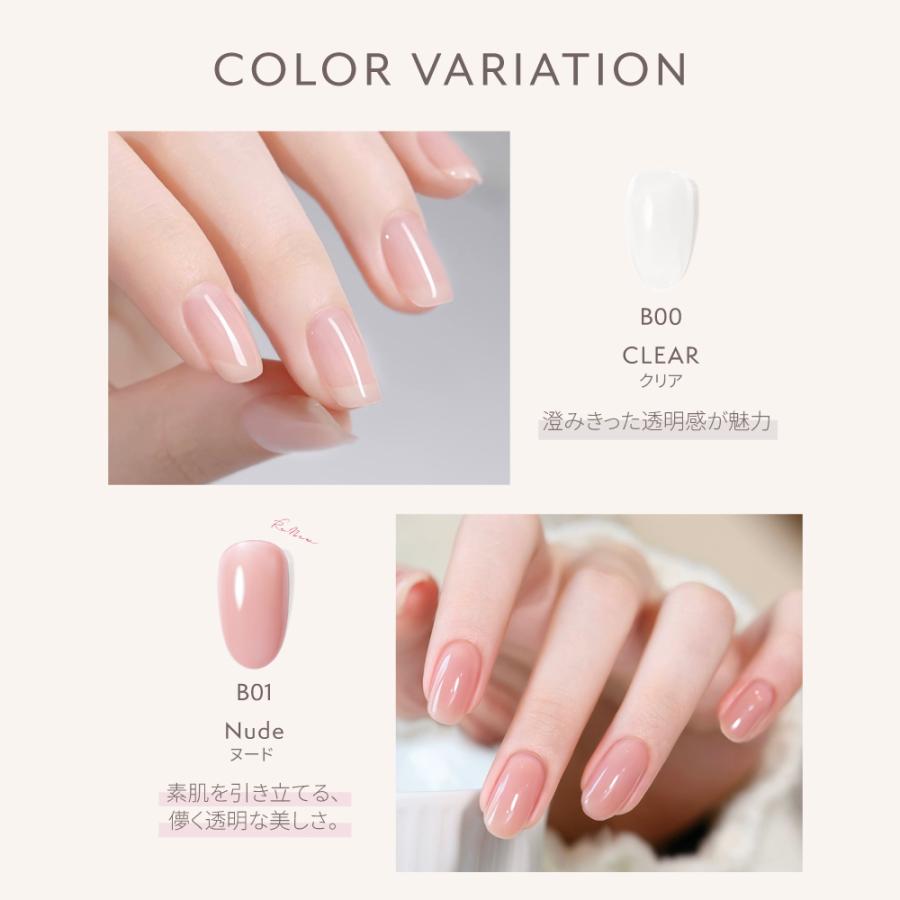 長持ち☆3本セット】秋冬新色発売 はがせる ジェルネイルスティック