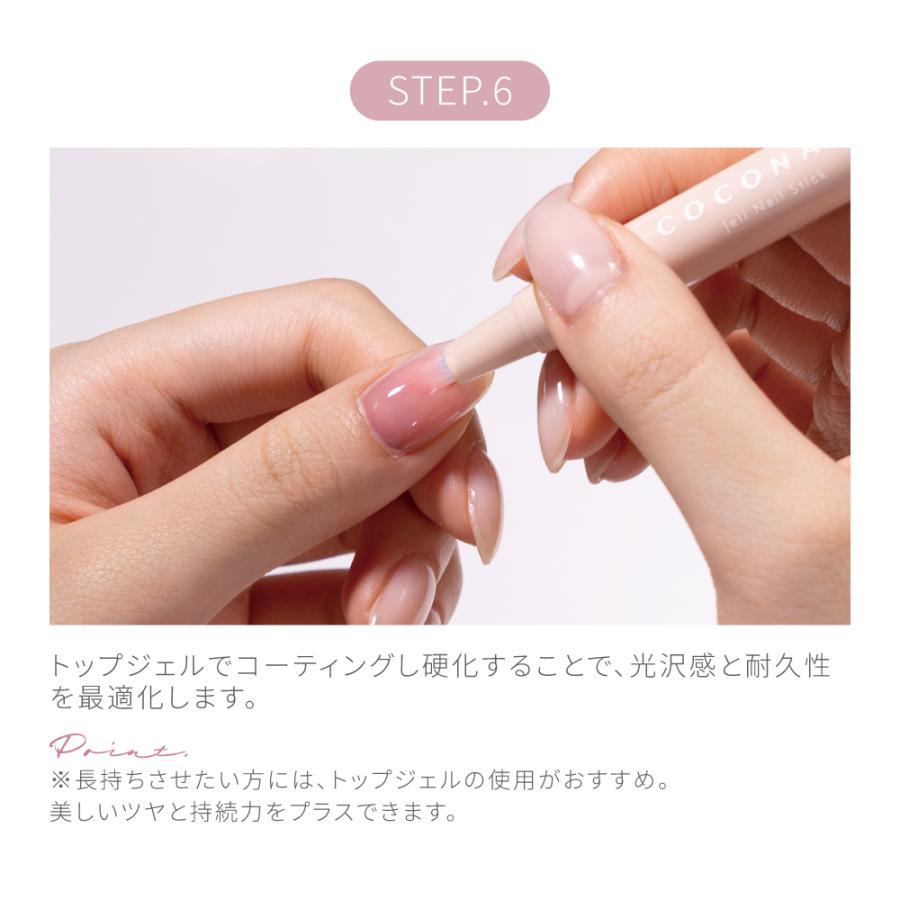 夏新色発売☆長持ち☆3本セット】リニューアル はがせる ジェルネイル