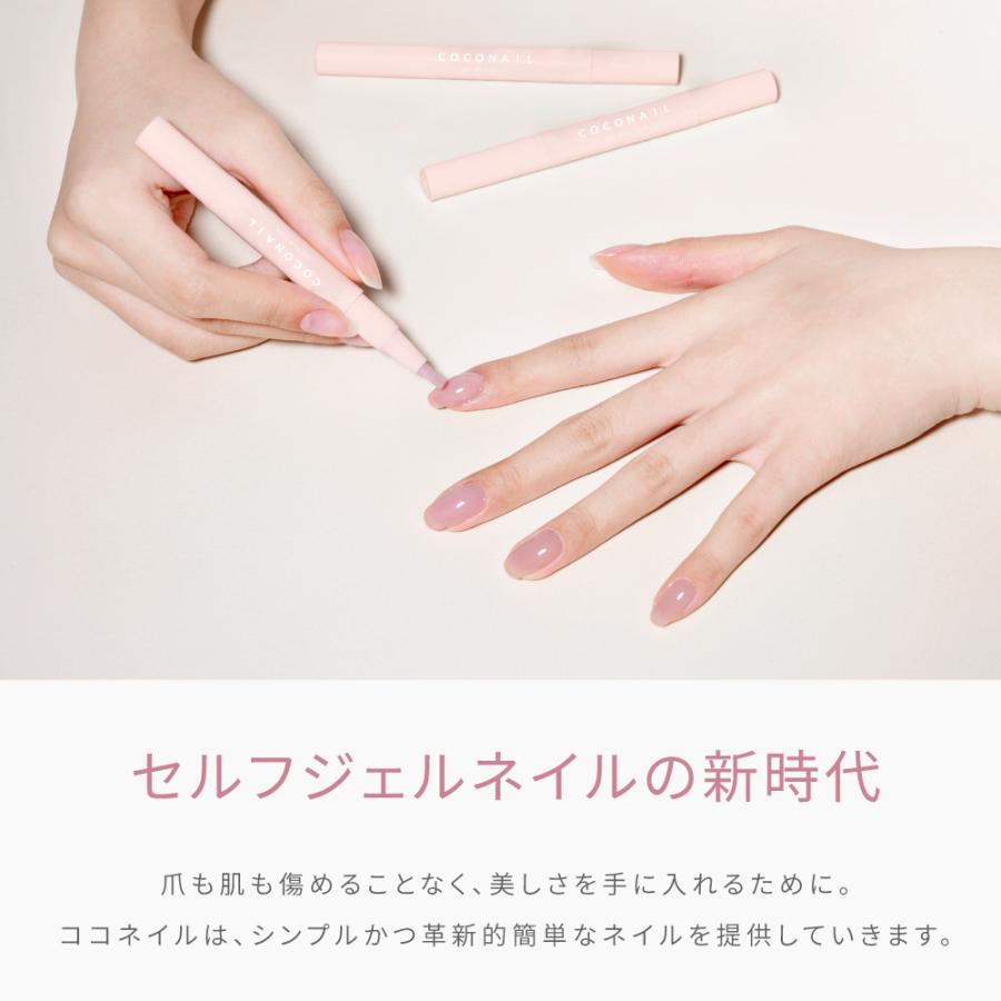 夏新色発売☆長持ち☆3本セット】リニューアル はがせる ジェルネイル