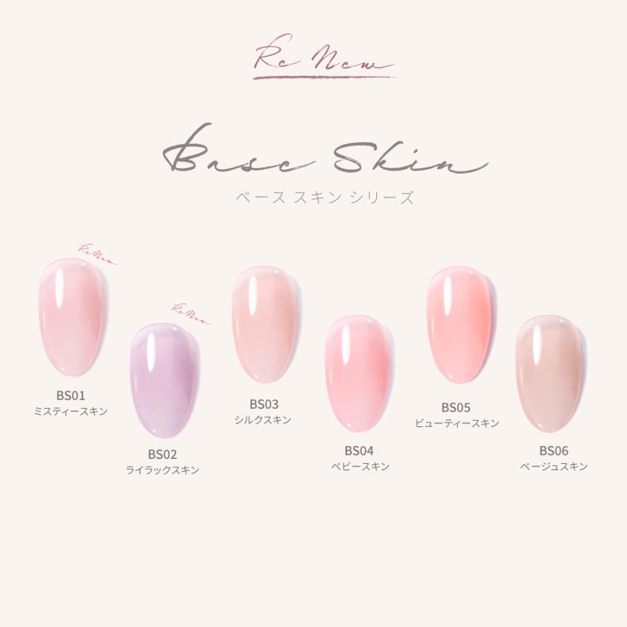 セルフネイル初心者セット 初心者セット】 スターターキット HEMAフリー はがせるジェル