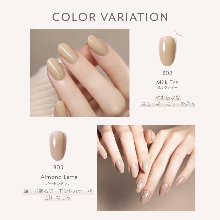 初心者セット】 スターターキット HEMAフリー はがせるジェル