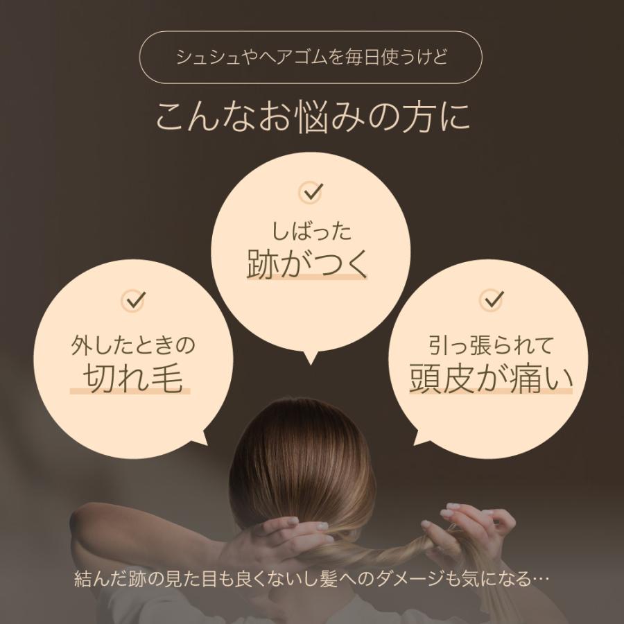 ヘアゴム 約3cm 楽天市場】三つ編み風 ヘアゴム 3本入 全3色 ゆうパケット送料無料□ 3