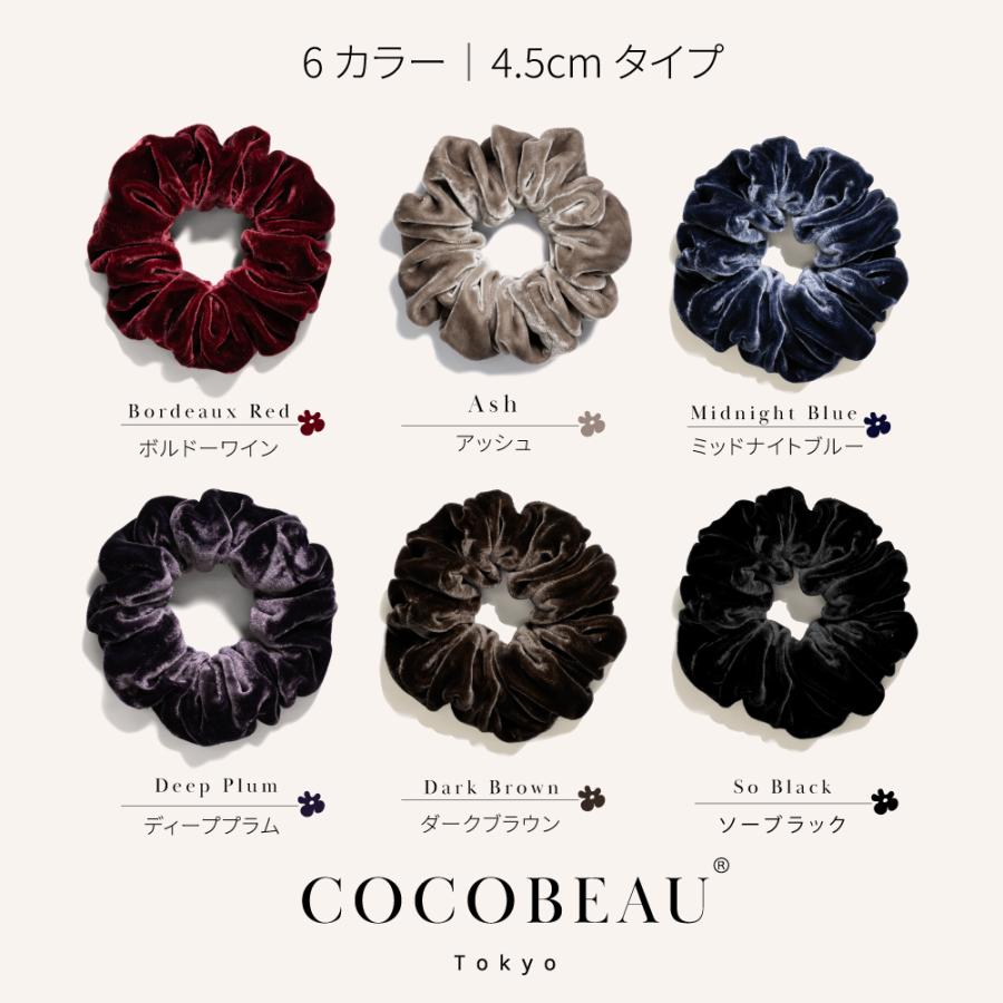 シルクシュシュ 抜け毛予防 大人 ベルベット ヘアゴム シンプル