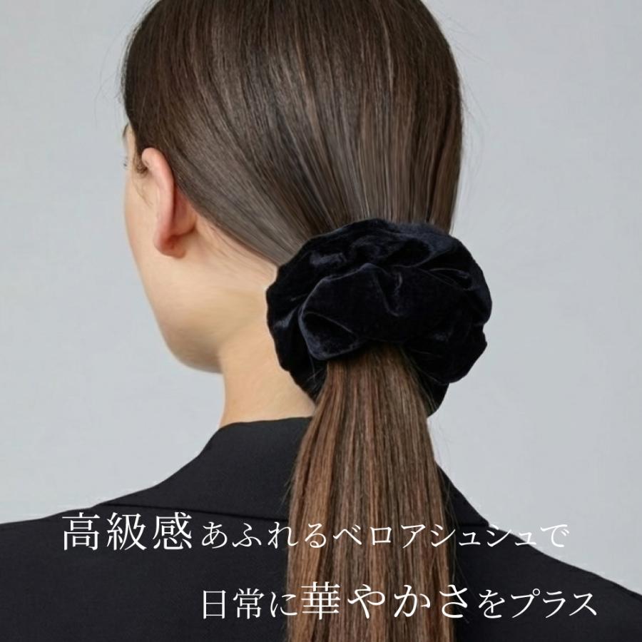 シルクシュシュ 抜け毛予防 大人 ベルベット ヘアゴム シンプル