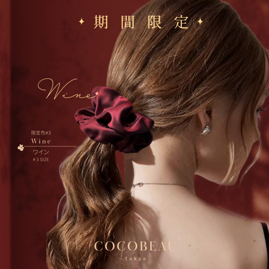 シルク シュシュ 4.5cm ヘアゴム シルクヘアシュシュ シルク100％ ヘアアクセサリー 高級 おしゃれ 上質 切れ毛対策 毛量多対応 髪に優しい 抜け毛予防 |  | 06