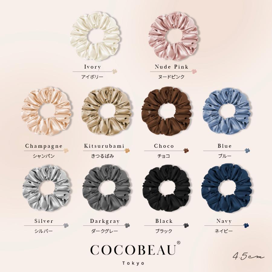 シルク シュシュ 4.5cm ヘアゴム シルクヘアシュシュ シルク100％ ヘアアクセサリー 高級 おしゃれ 上質 切れ毛対策 毛量多対応 髪に優しい 抜け毛予防 |  | 03