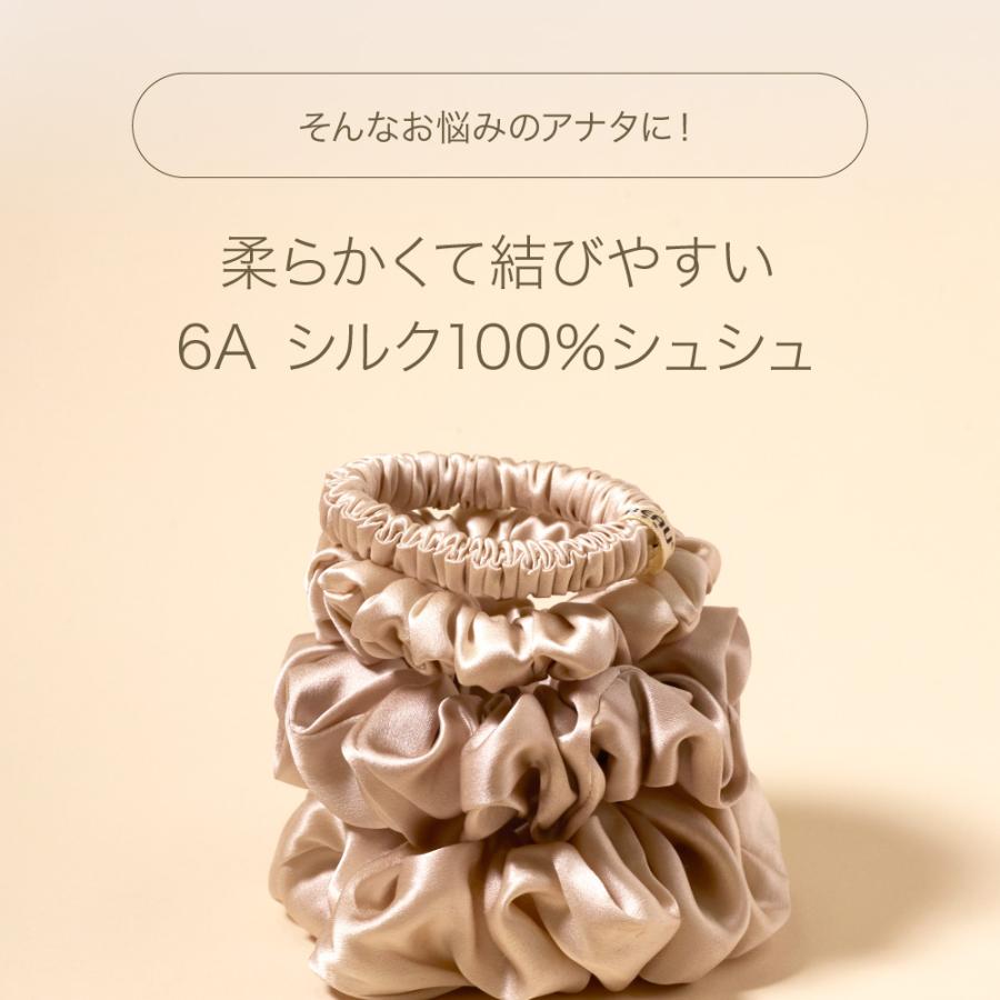 ⭐︎およし⭐︎acca シルクシュシュ２点おまとめ 51S8++R4SiL._SS200_.jpg