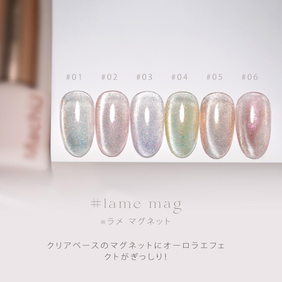 新発売 HEMAフリー』ラメマグネットジェル フラッシュジェル ジェル