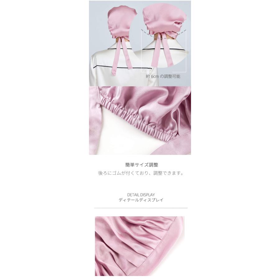 ナイトキャップ シルク100％ 6A ロングヘア シルクキャップ レディース 睡眠 就寝用 帽子 女性 シルク製 保湿 ヘアケア プレゼント髪の毛 |  | 02