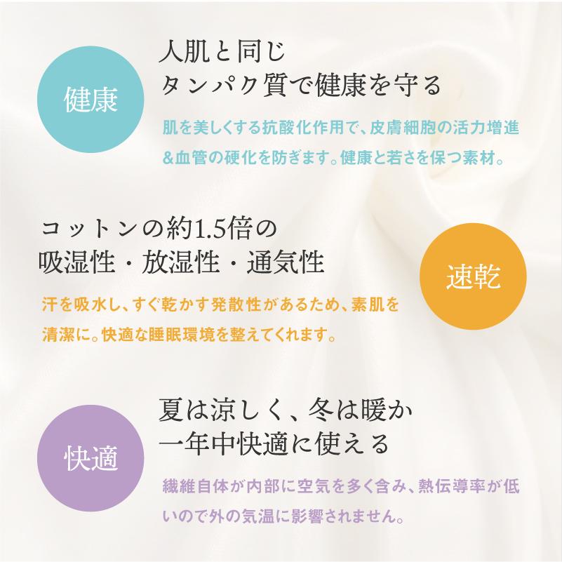 ナイトキャップ シルク100％ 6A ロングヘア シルクキャップ レディース 睡眠 就寝用 帽子 女性 シルク製 保湿 ヘアケア プレゼント髪の毛 |  | 06