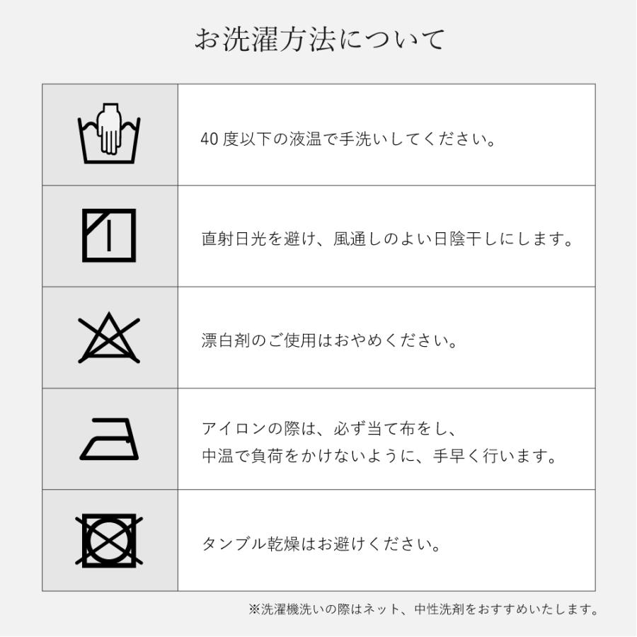 ナイトキャップ シルク100％ 6A ロングヘア シルクキャップ レディース 睡眠 就寝用 帽子 女性 シルク製 保湿 ヘアケア プレゼント髪の毛 |  | 08