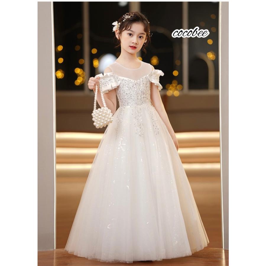 エレガント子供ドレス ピアノ発表会  ジュニアロングドレス コンクール お誕生日 発表会 シャンパンコールドホワイトドレス 120 130 140 150 160 |  | 10