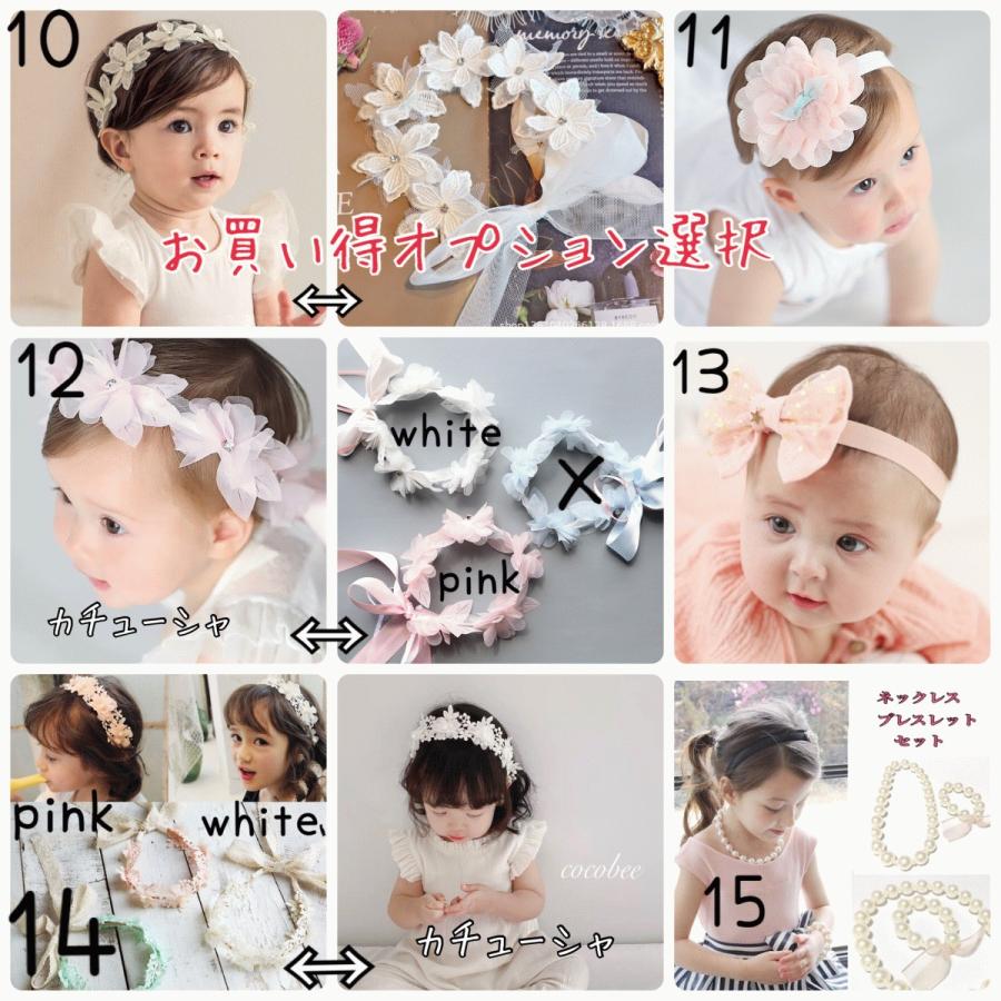 カラフル レインボードレス 子供ドレス お花モチーフドレス 結婚式