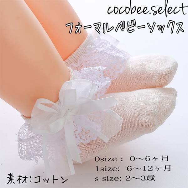 子供ドレス キッズ  ベビードレスフォーマル結婚式 子供服 女の子ワンピース  誕生日撮影 七五三コーデ 100日祝い80 90 100 110