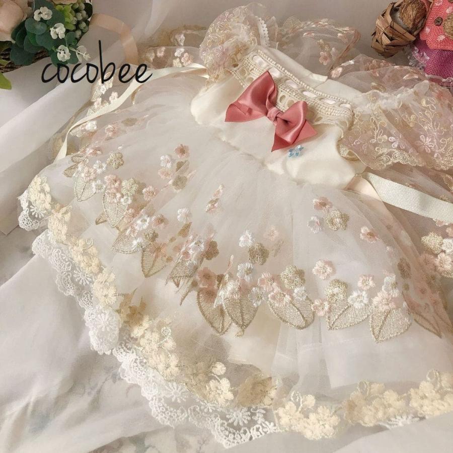 ベビー キッズドレス お誕生日 結婚式 ピアノ発表会ドレス 子供ドレス 女の子ワンピース 七五三 子どもフォーマルリボン刺繍ドレス  80 90 100 110 120cm |  | 01