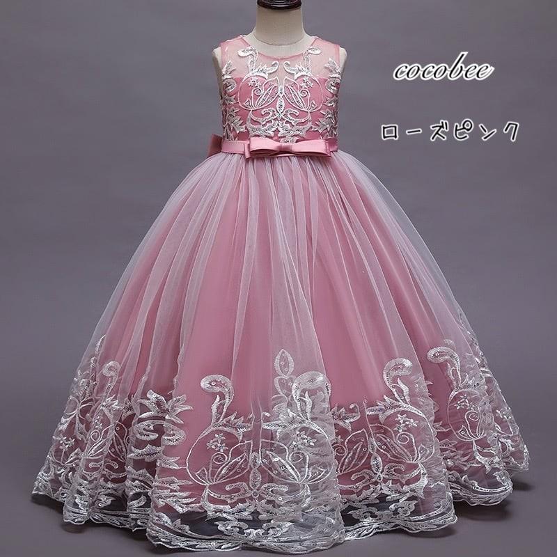 好評女の子フォーマル子供ドレス発表会 ジュニア キッズ ロングドレスコンクール お誕生日レッドパープル色ドレス刺繍高みえこどもドレスリングガール |  | 04