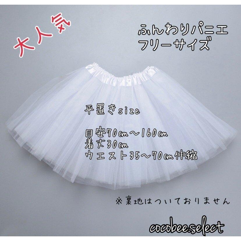 子供ドレス 発表会 子供ロングドレス キッズドレス フォーマルドレス 刺繍 ジュニアドレス ピアノコンクール 120 130 140 150 160 |  | 08