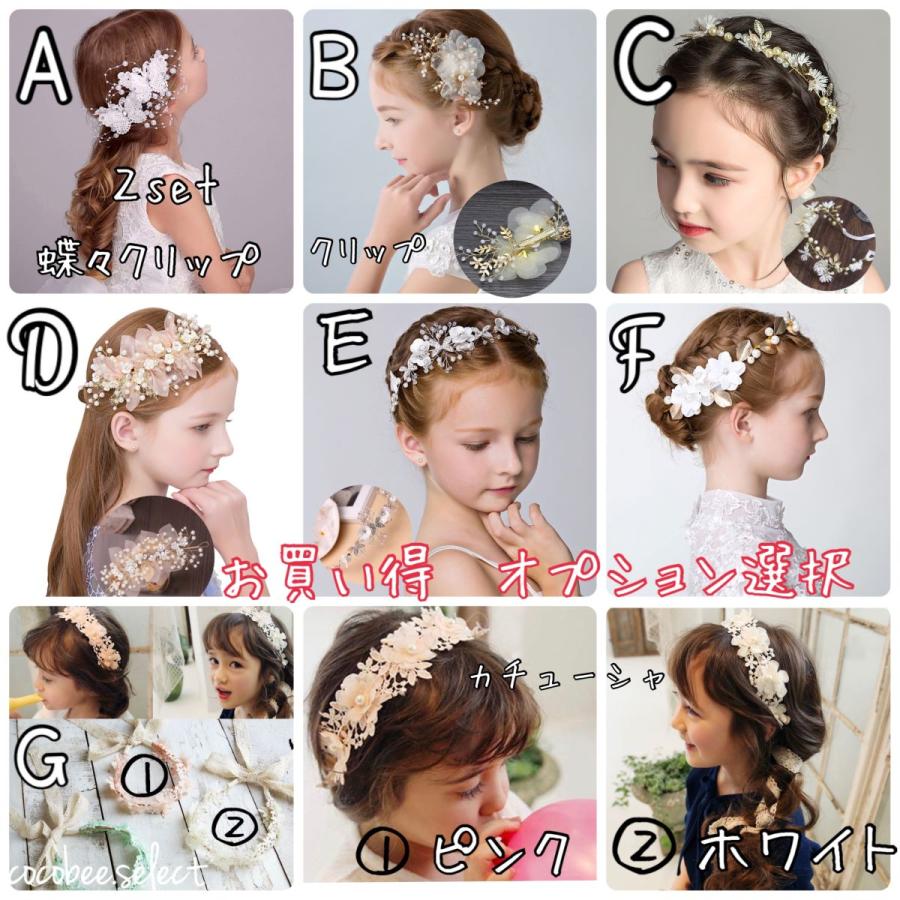 紫フラワープリントドレス＆黒ジャケット　卒園式　入学式　子供フォーマル 紫フラワープリントドレス＆黒ジャケット 卒園式 入学式 子供