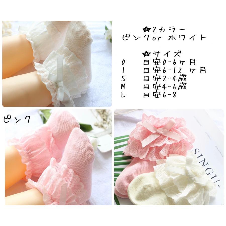 コムサ 女の子 入学式 卒園式 フォーマル 130㎝ 6点セット 楽天市場】【セール 10%OFF】【25年新作！】入学式 女の子