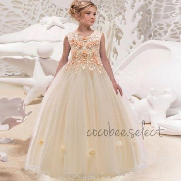 子供ドレス お花モチーフ ロングドレス 発表会 お誕生日 結婚式 フォーマルワンピース コンクール シャンパンゴールド グレー 120 130 140 150 160 cm |  | 06