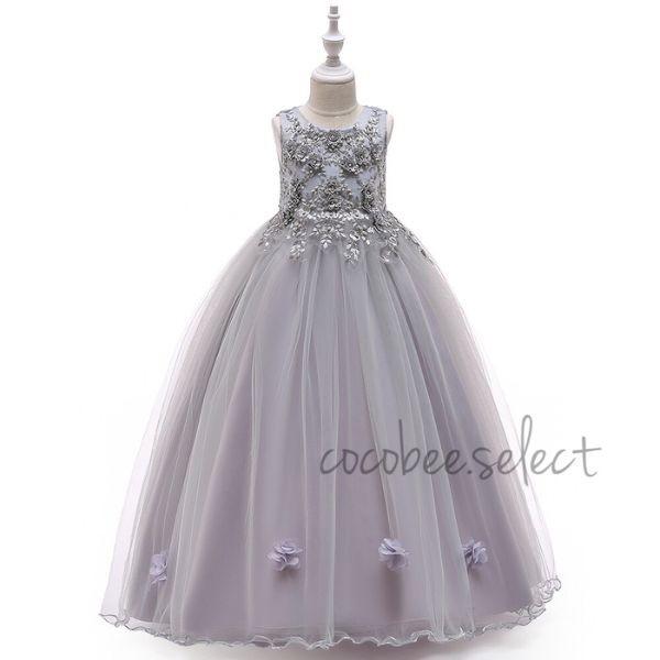 子供ドレス お花モチーフ ロングドレス 発表会 お誕生日 結婚式 フォーマルワンピース コンクール シャンパンゴールド グレー 120 130 140 150 160 cm |  | 08