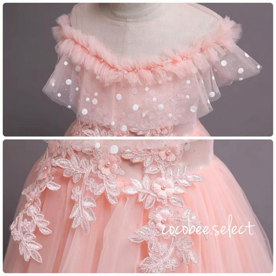 子供ドレス 発表会 ロング 結婚式 ミントグリーン 高級 ジュニア 女の子 ピンク ミントグリーン コンクール ドレス キッズ 120 130 140 150 160 cm フォーマル |  | 08