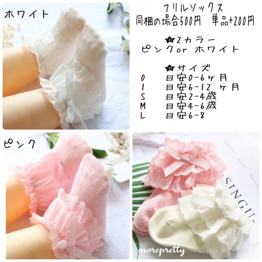 人気子供ドレス キッズ ベビードレスフォーマル結婚式新生児 女の子 